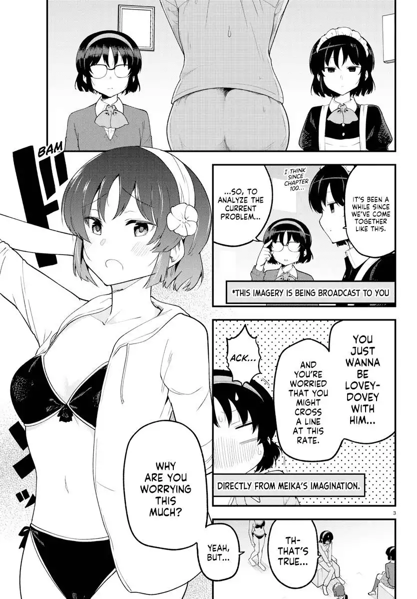 Meika-san wa Oshikorosenai Chapter 128 3